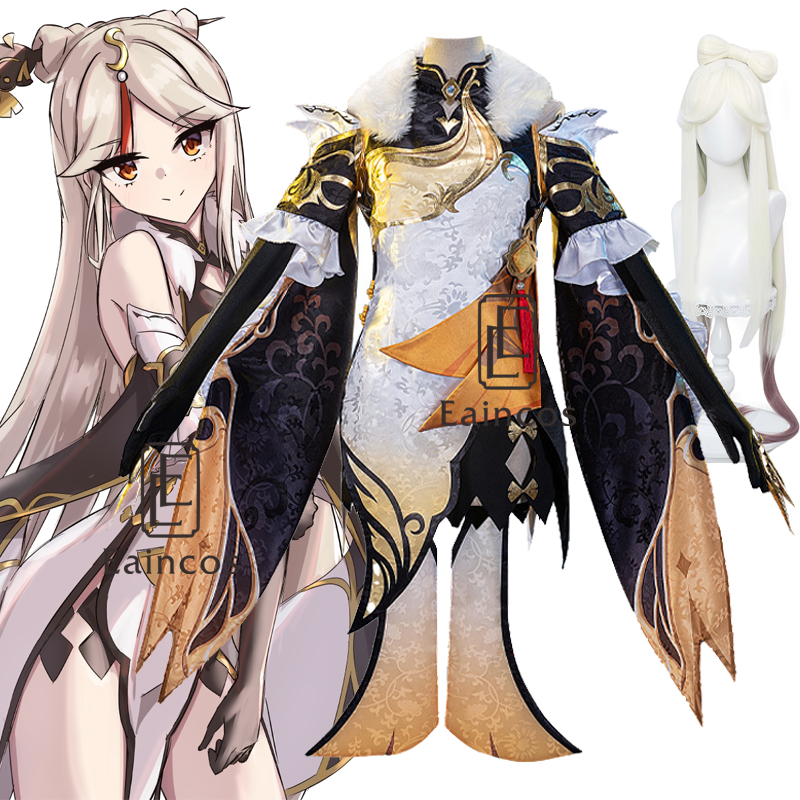 Genshin Impact Cosplay NingGuang Dress ڽ ҷ Ƽ ǻ 